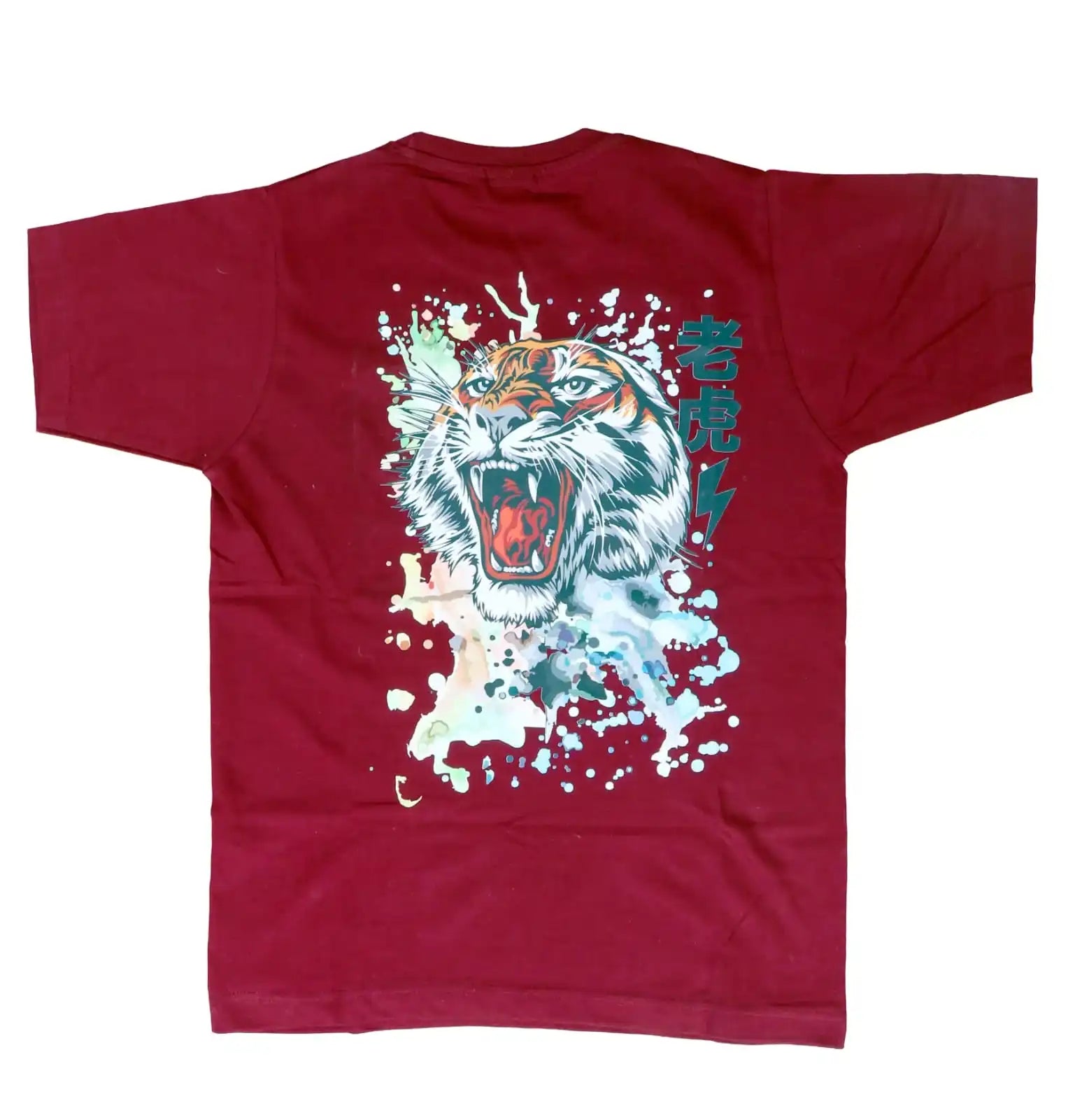 Tiger Tee
